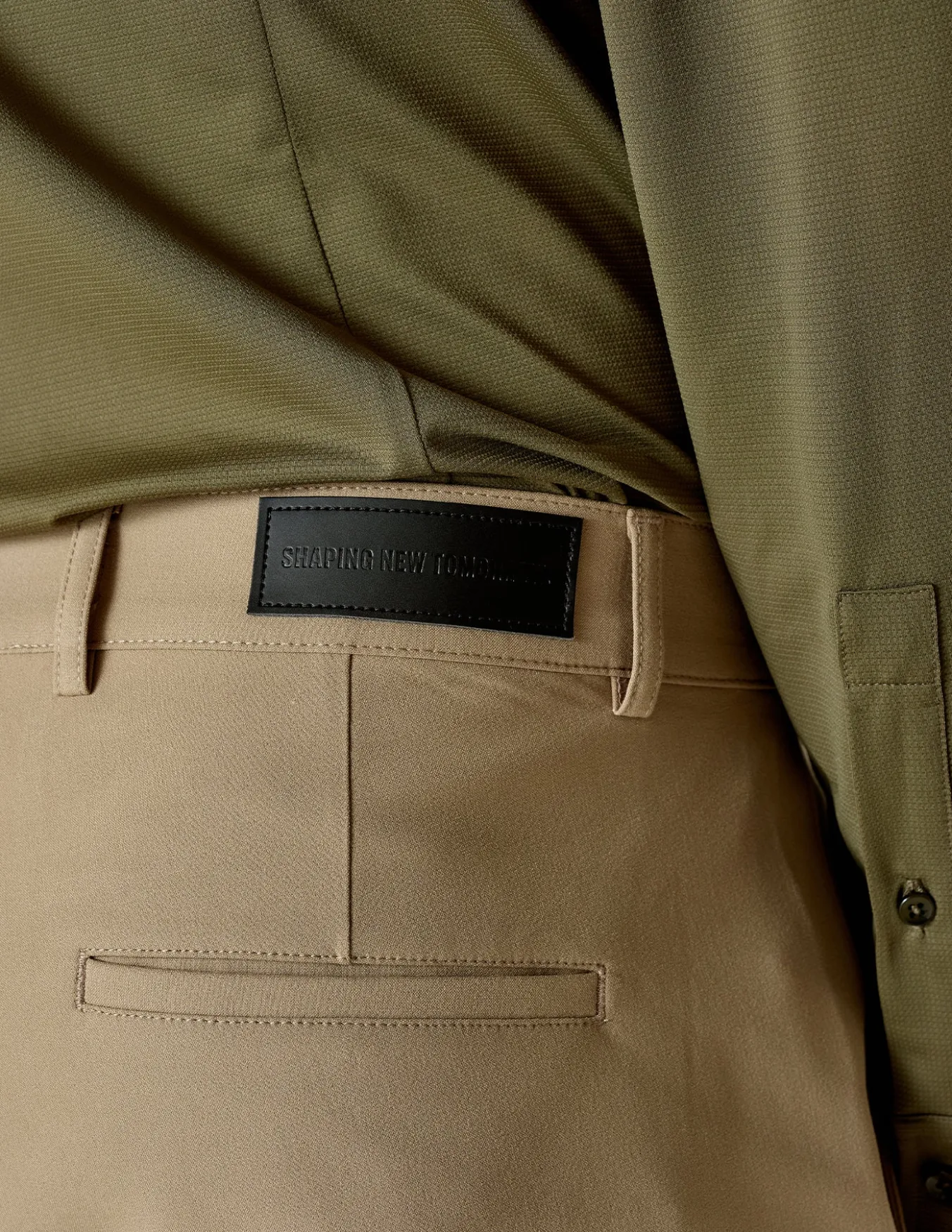 Essential Shorts Khaki